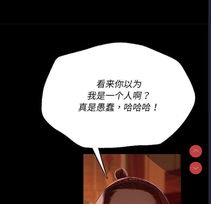 小姐