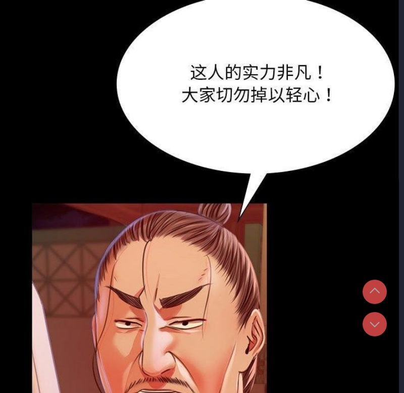 小姐