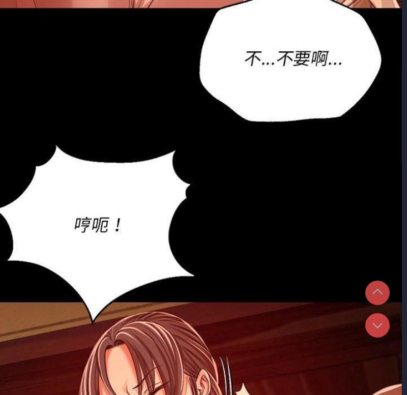 小姐