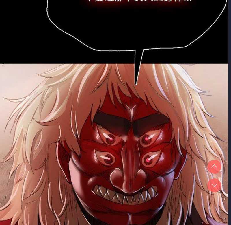 小姐