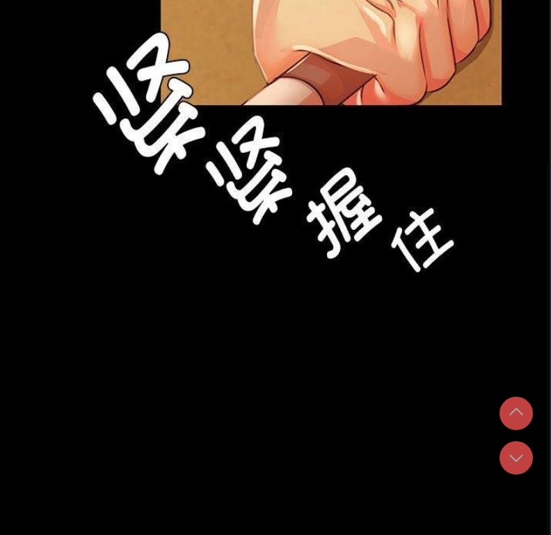 小姐