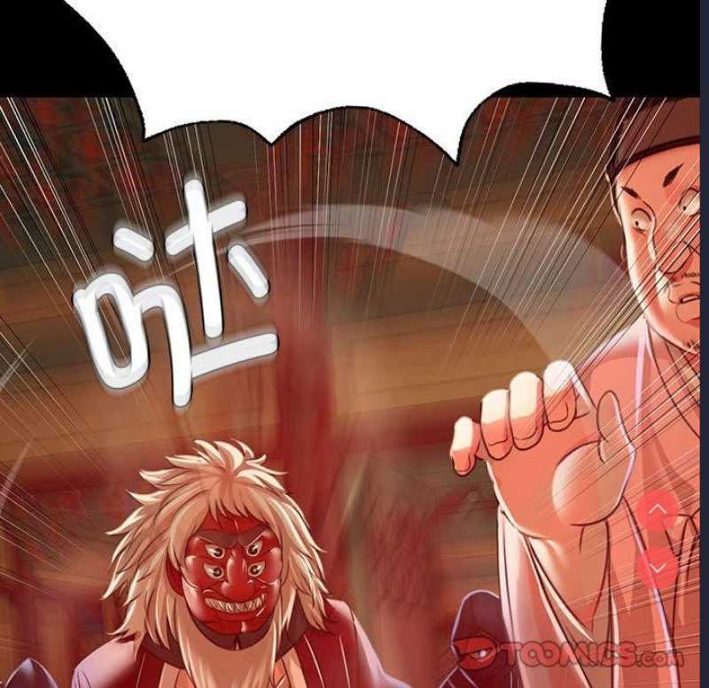 小姐