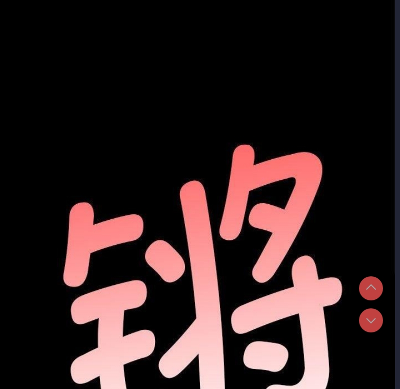 小姐
