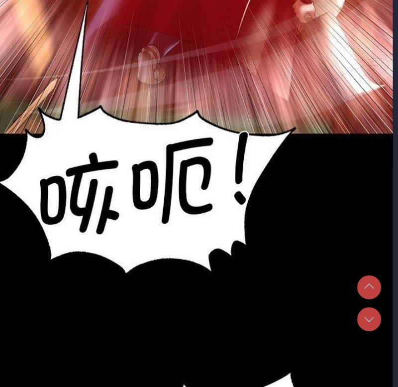 小姐