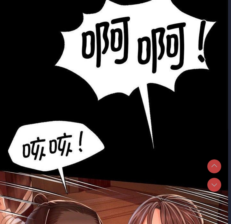 小姐