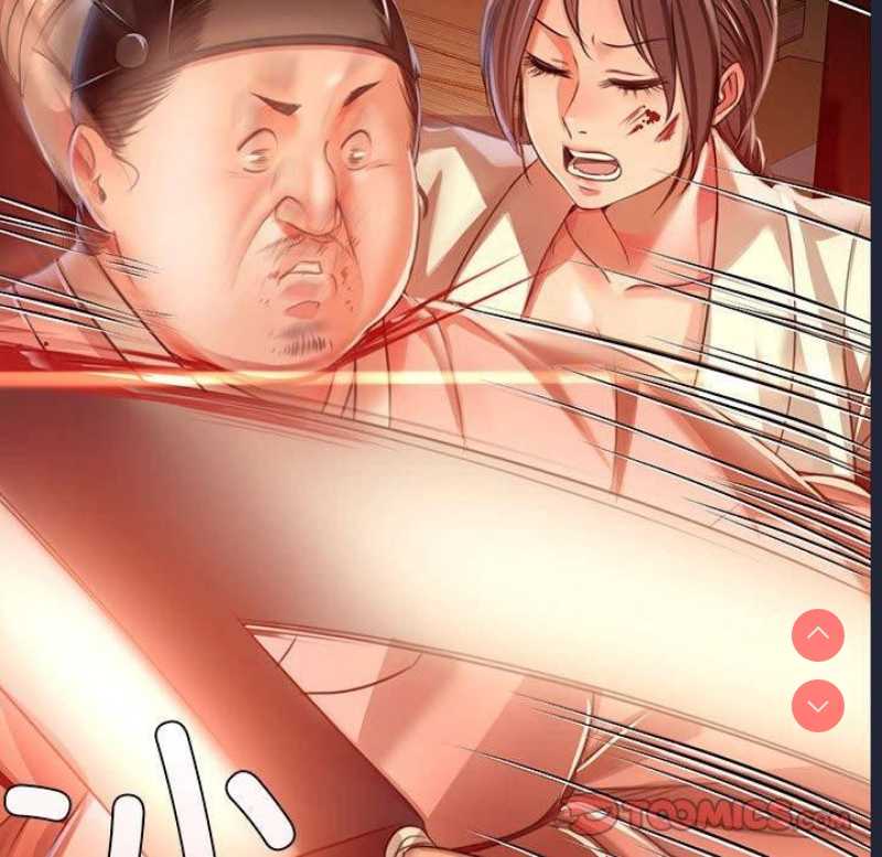 小姐