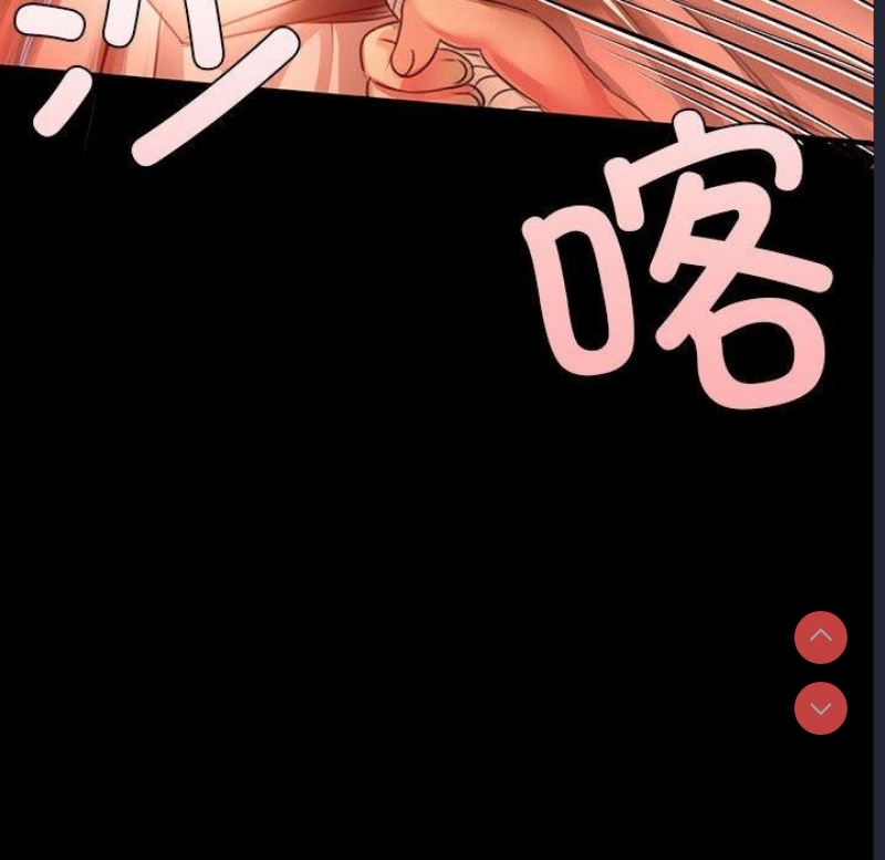 小姐