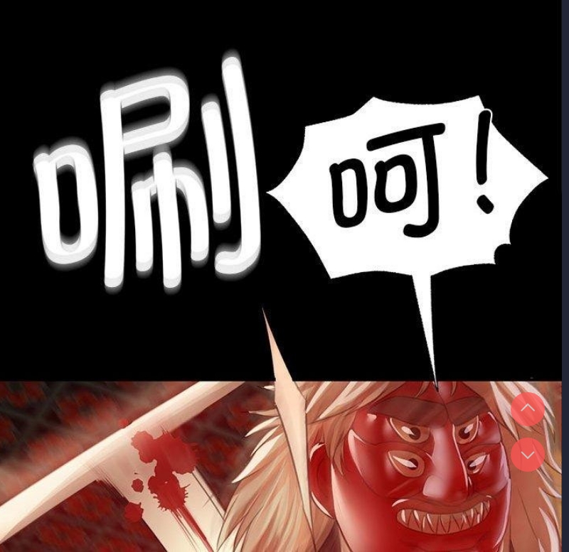 小姐