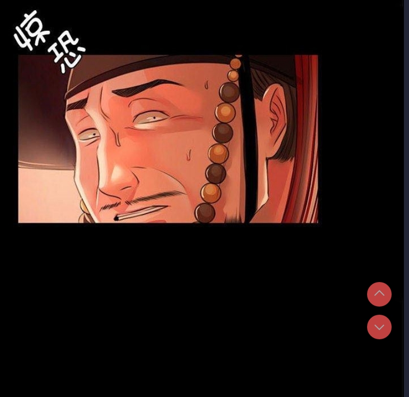 小姐