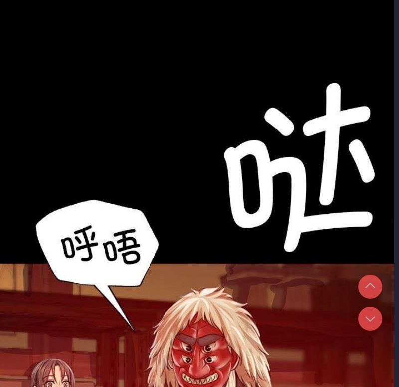 小姐