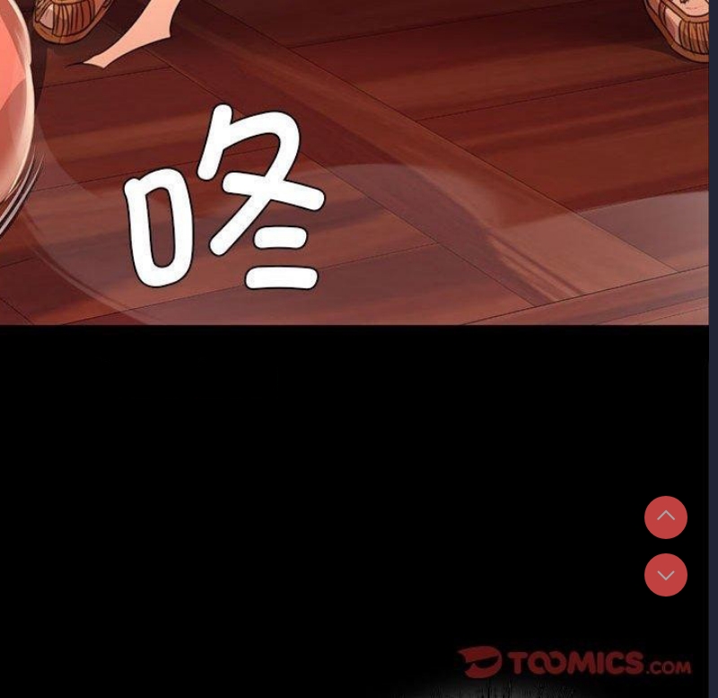 小姐