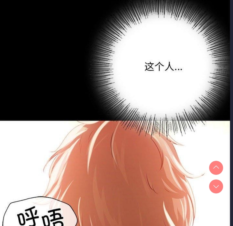 小姐