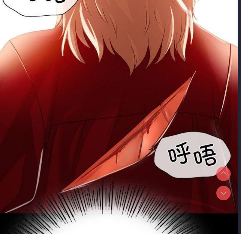 小姐