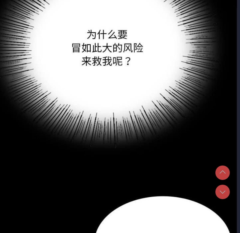 小姐