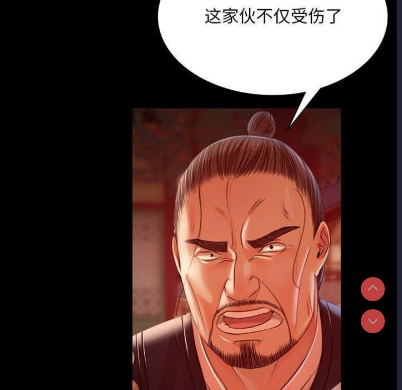 小姐