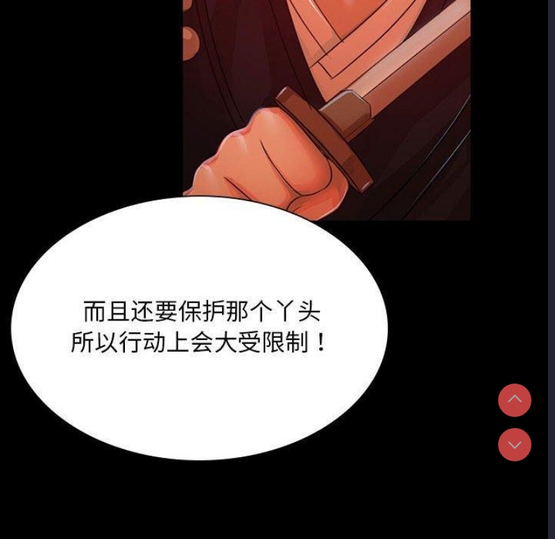 小姐
