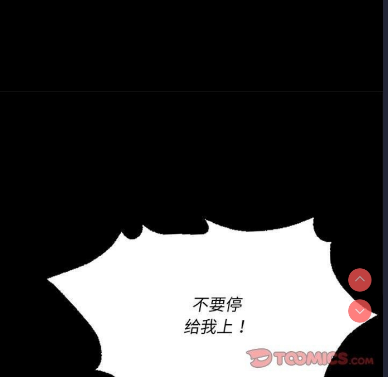 小姐