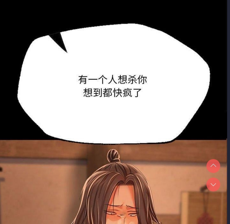 小姐