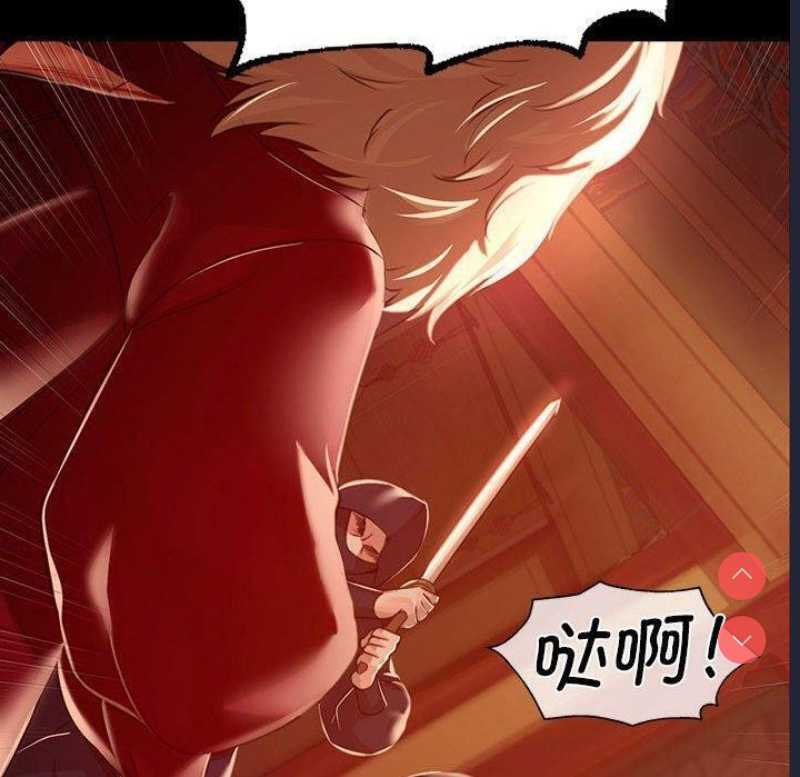 小姐