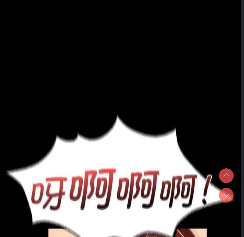 小姐