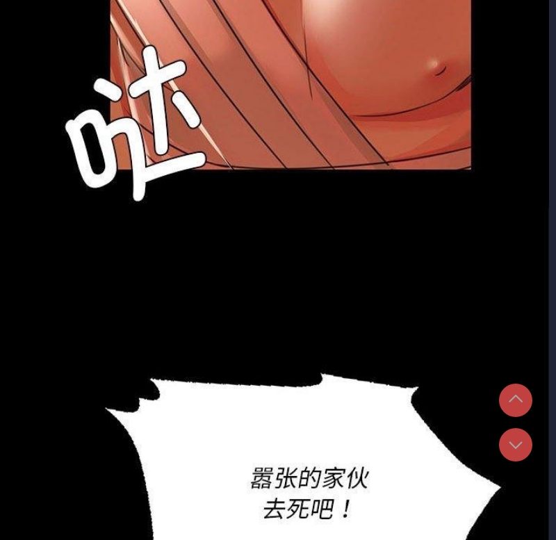小姐