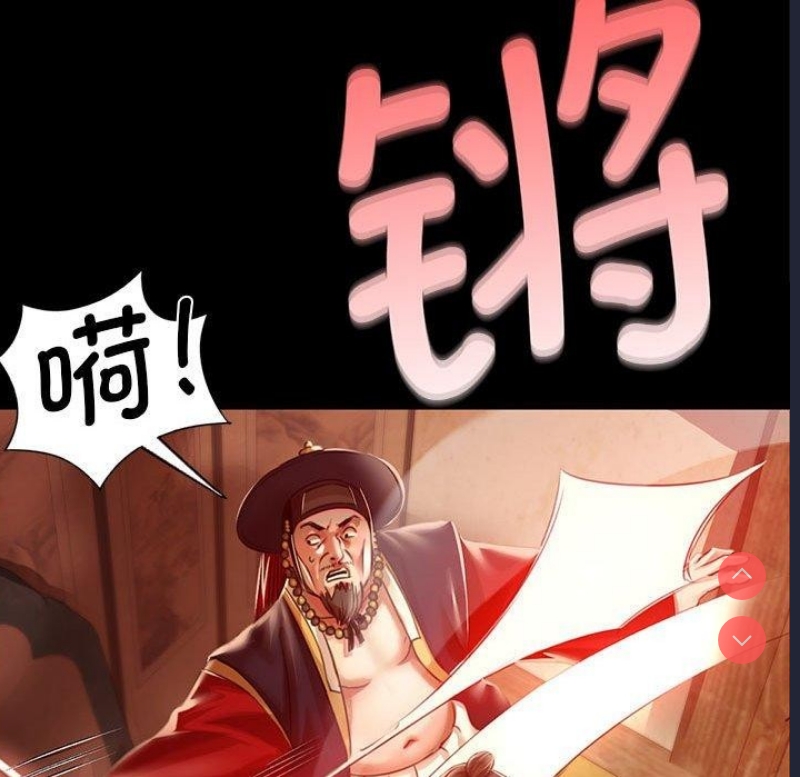 小姐