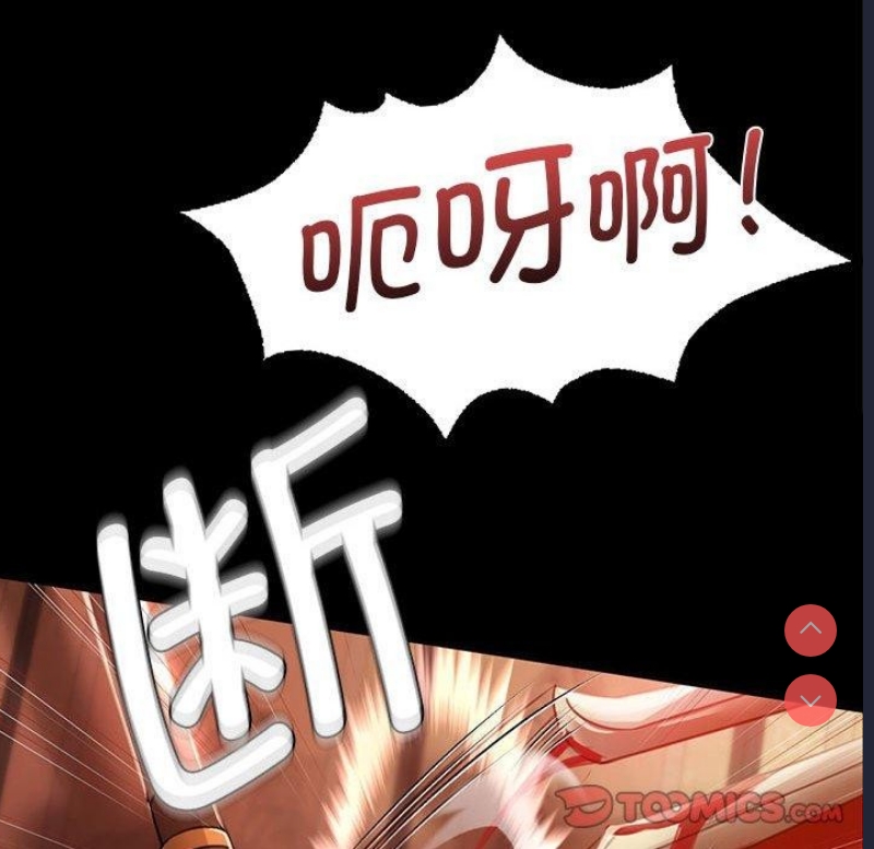 小姐