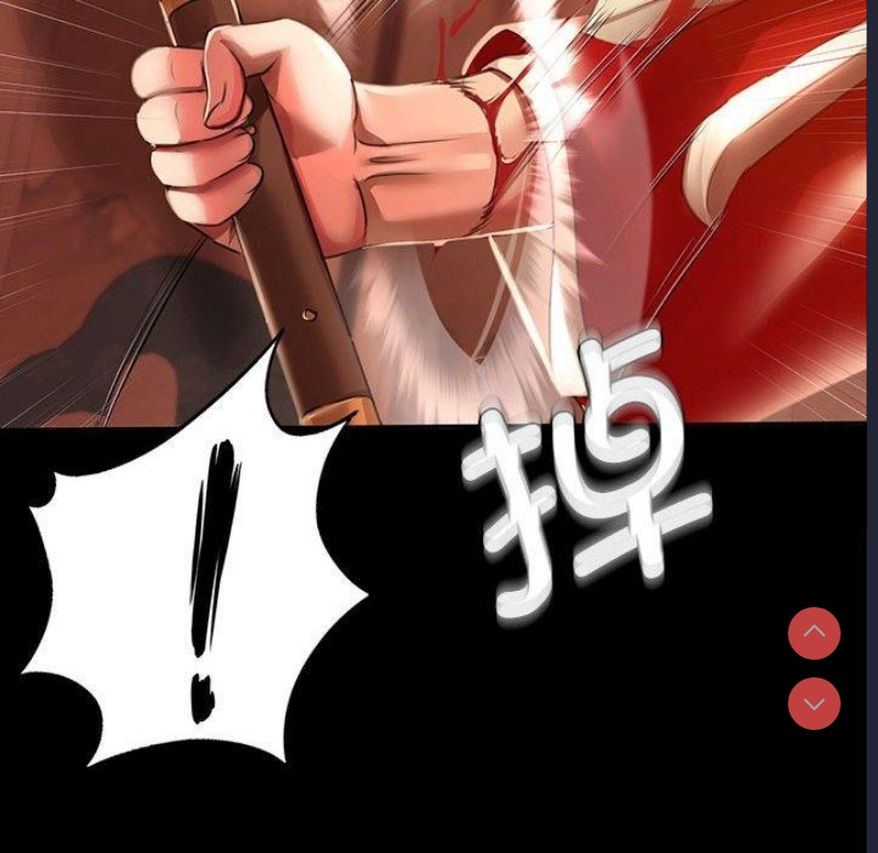 小姐
