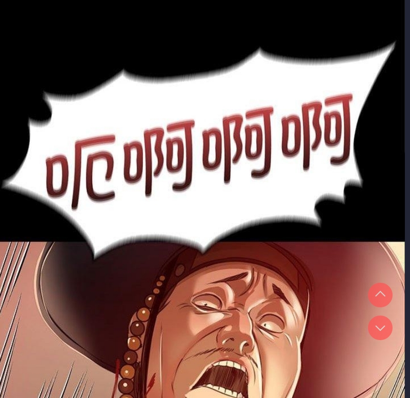 小姐