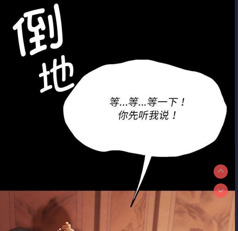 小姐