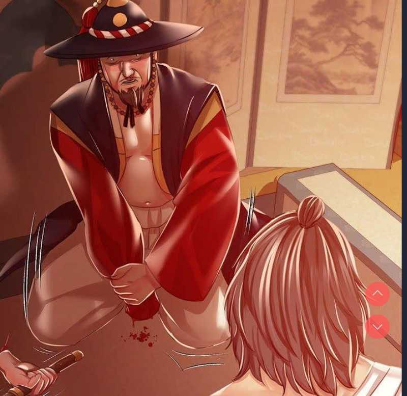 小姐