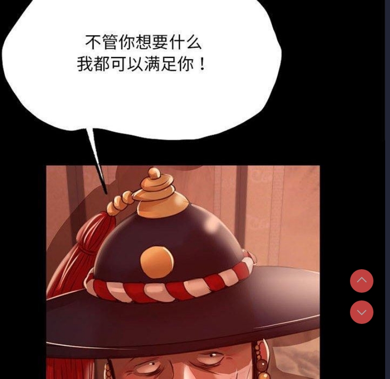 小姐