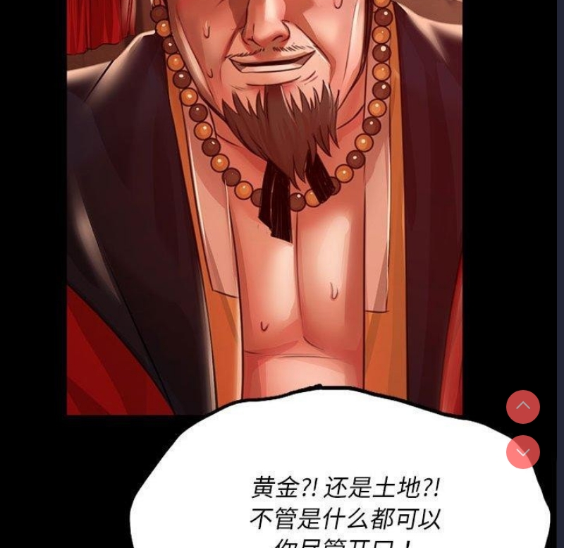 小姐