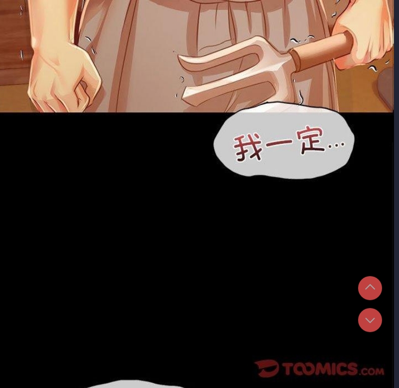 小姐