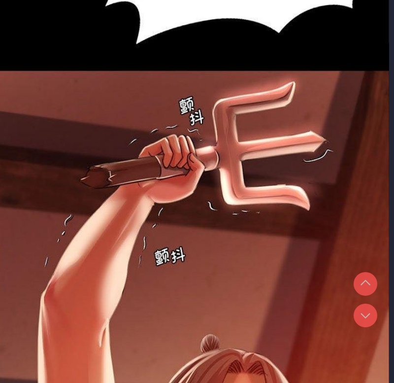 小姐