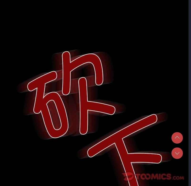小姐