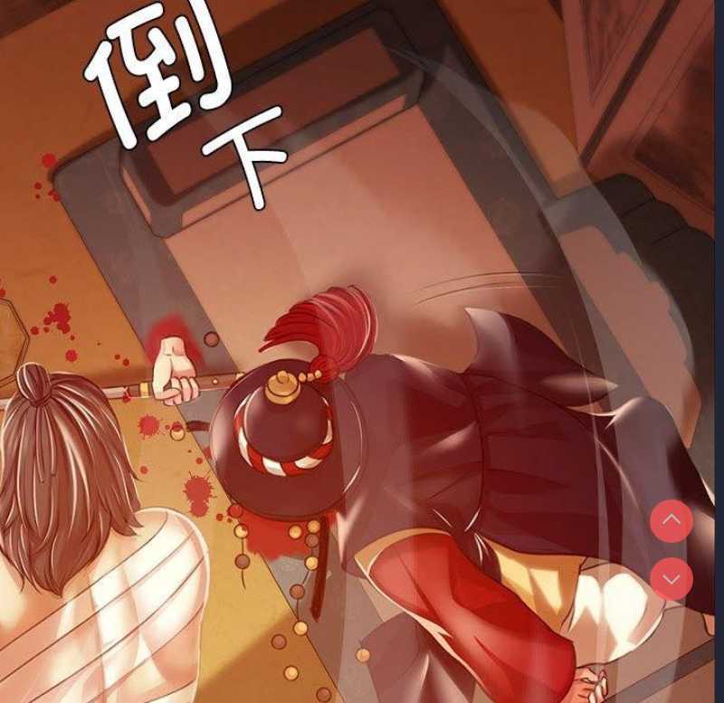 小姐