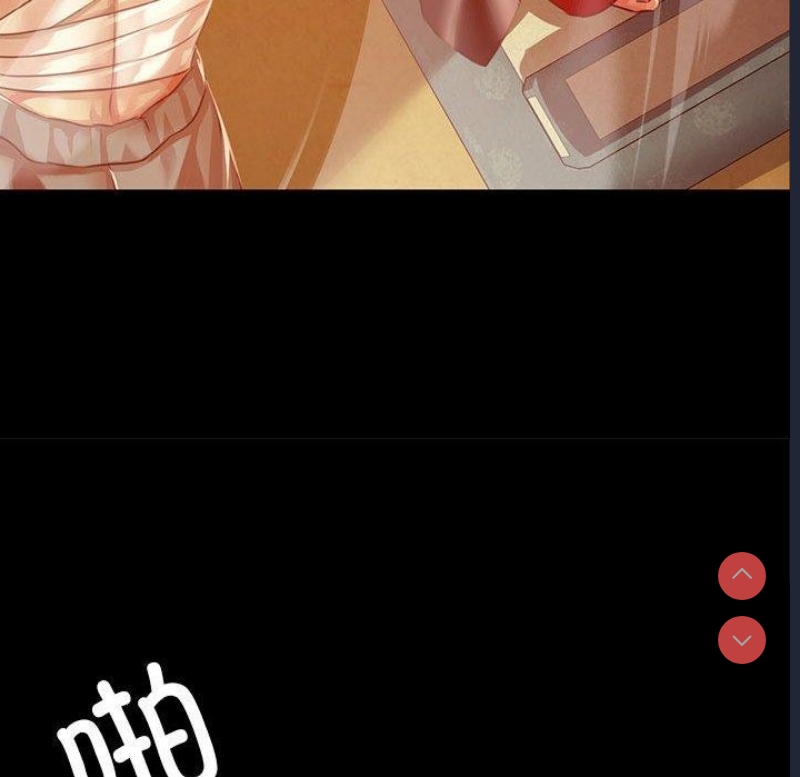 小姐