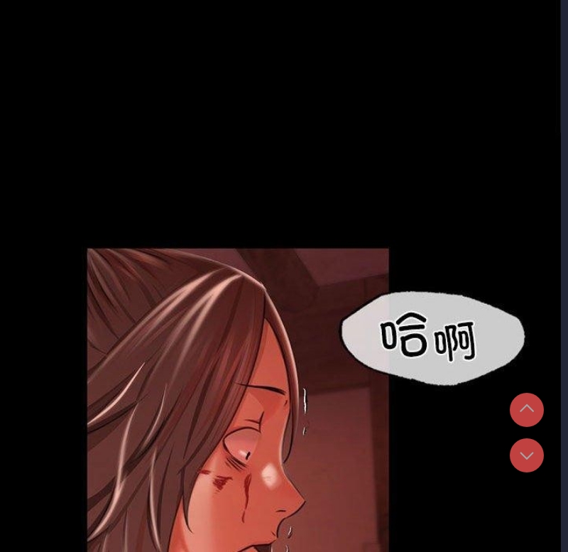小姐