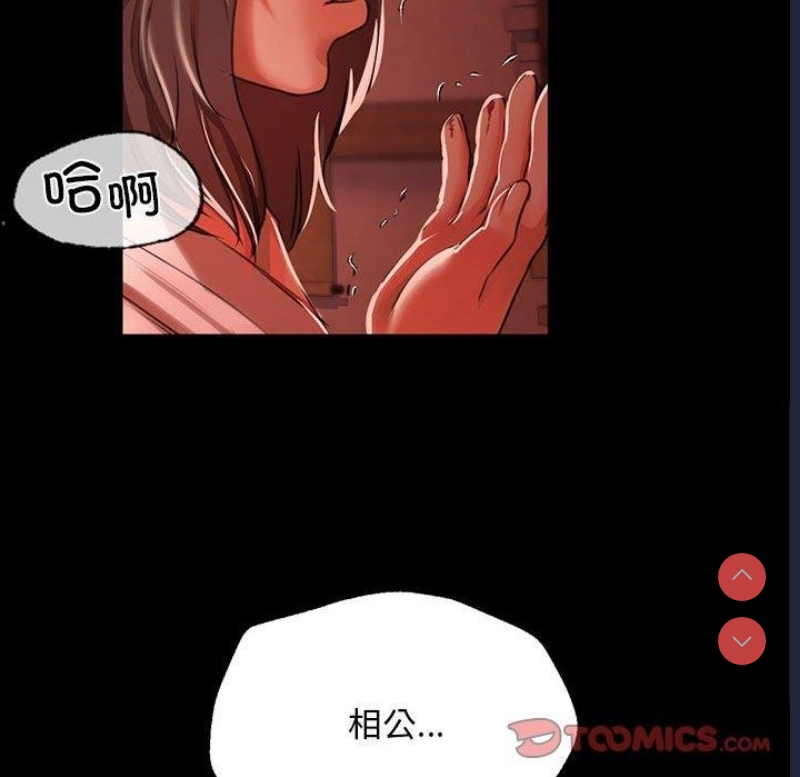 小姐