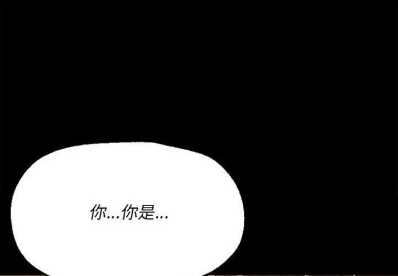 小姐