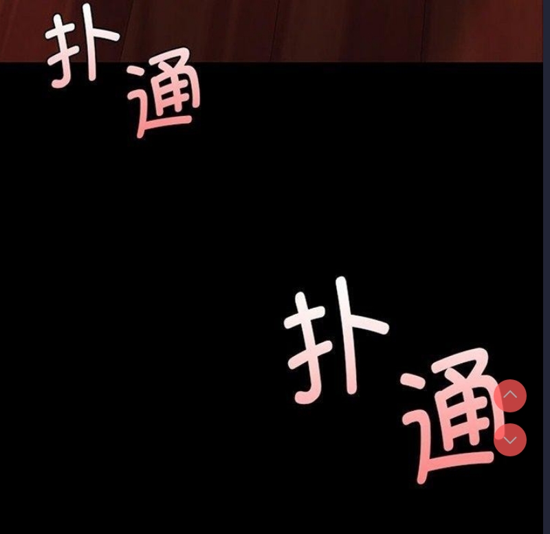 小姐