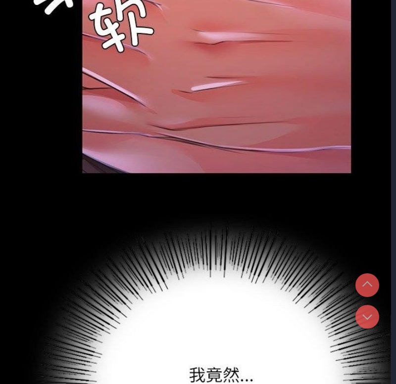 小姐