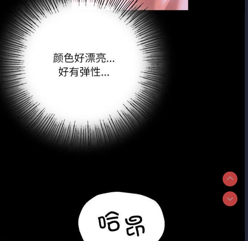 小姐