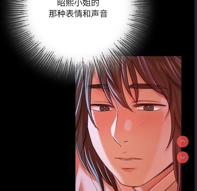 小姐
