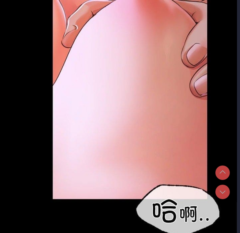 小姐