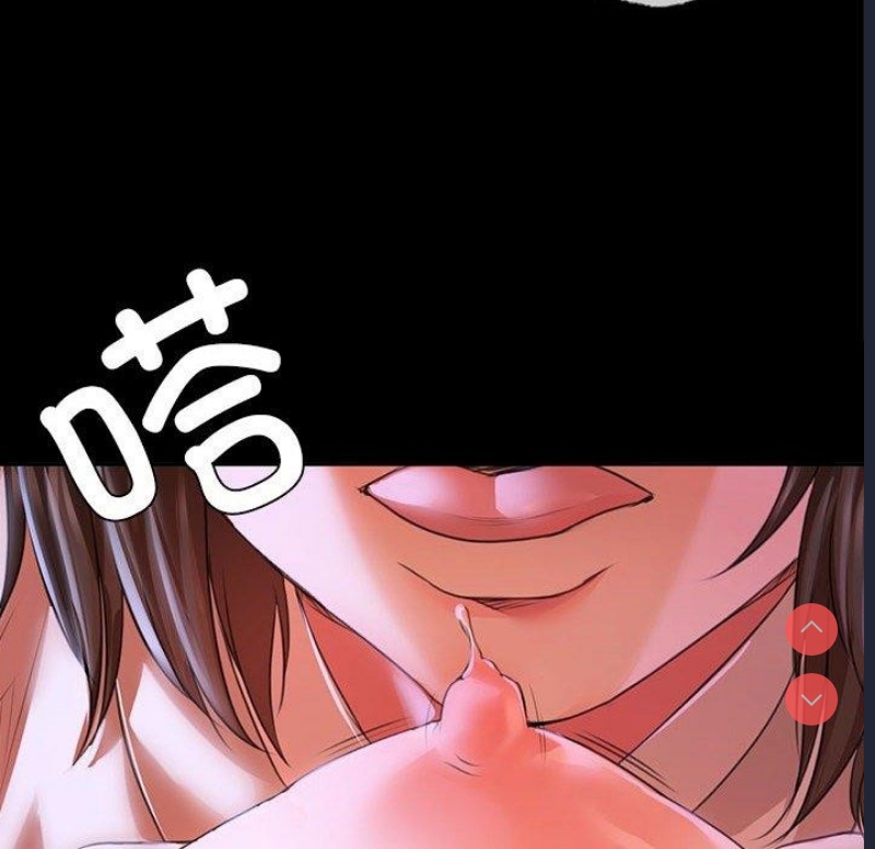 小姐