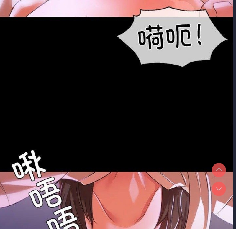 小姐