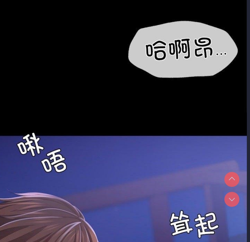 小姐
