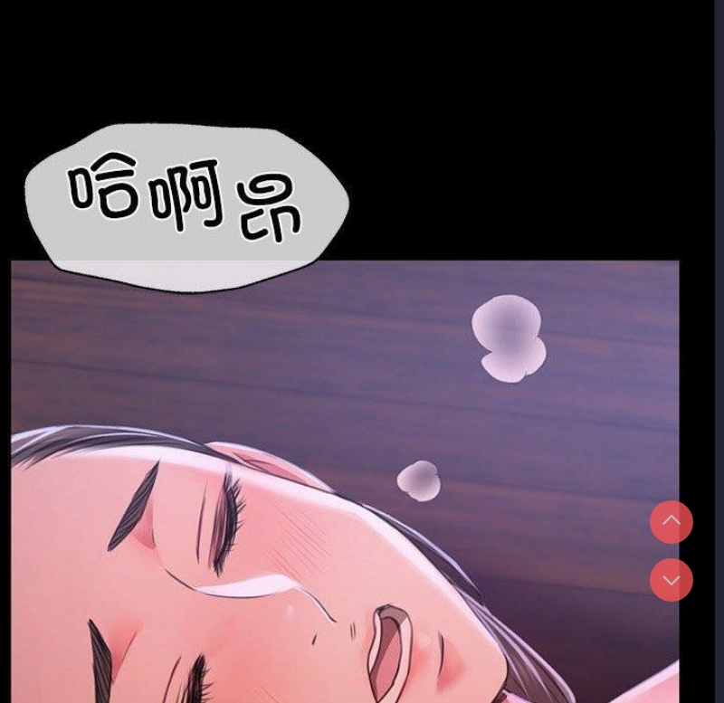小姐